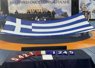 Πάλη Αργυρούπολη