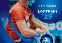 Ολα έτοιμα για το Παγκόσμιο πρωτάθλημα μη Ολυμπιακών στυλ Πάλης της UWW